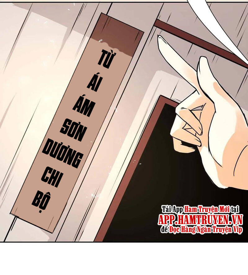 Sư Tỷ Của Ta Đông Đến Một Đám Chapter 128 - Trang 2