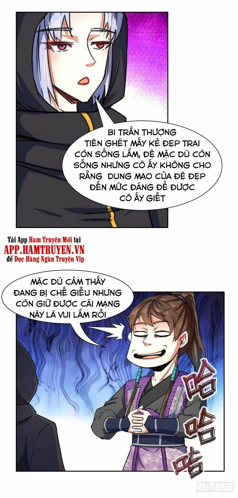 Sư Tỷ Của Ta Đông Đến Một Đám Chapter 129 - Trang 2