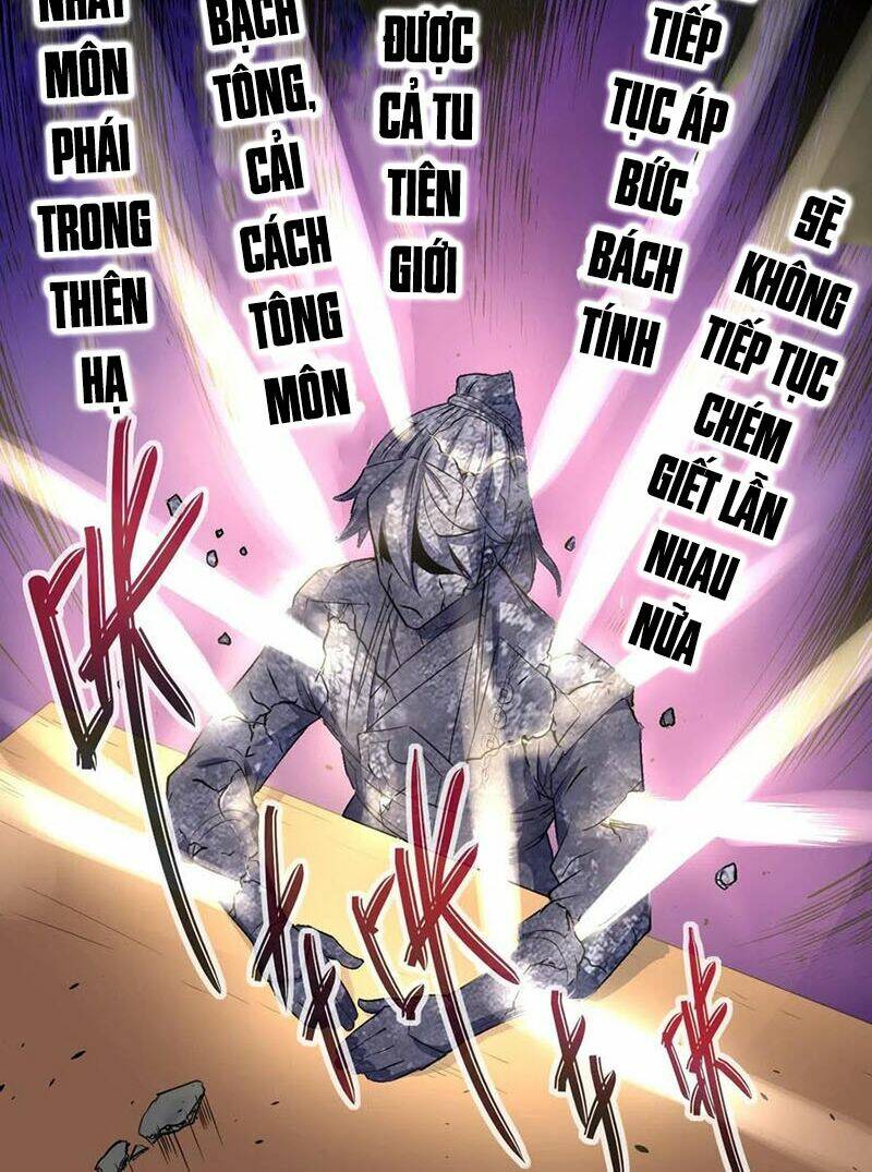 Sư Tỷ Của Ta Đông Đến Một Đám Chapter 129 - Trang 2