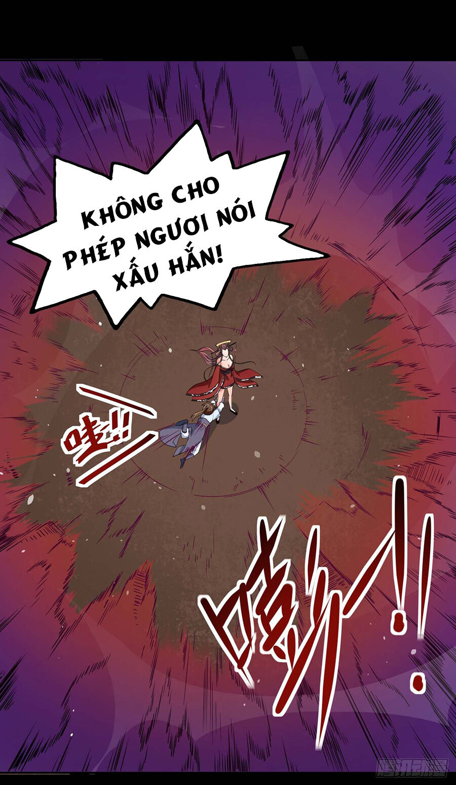 Sư Tỷ Của Ta Đông Đến Một Đám Chapter 13 - Trang 2