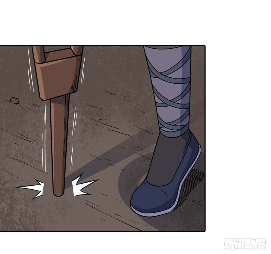 Sư Tỷ Của Ta Đông Đến Một Đám Chapter 13 - Trang 2