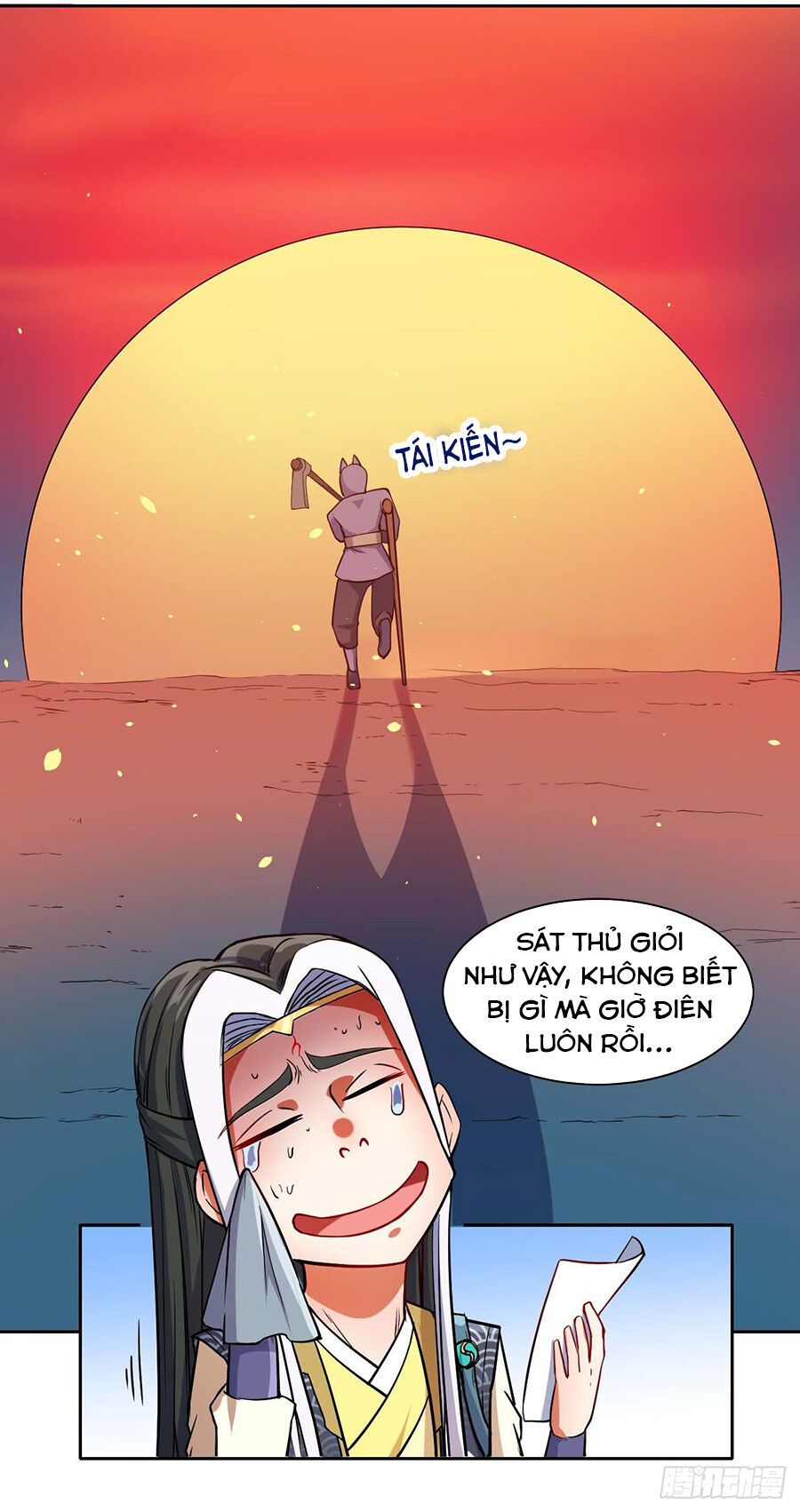 Sư Tỷ Của Ta Đông Đến Một Đám Chapter 13 - Trang 2