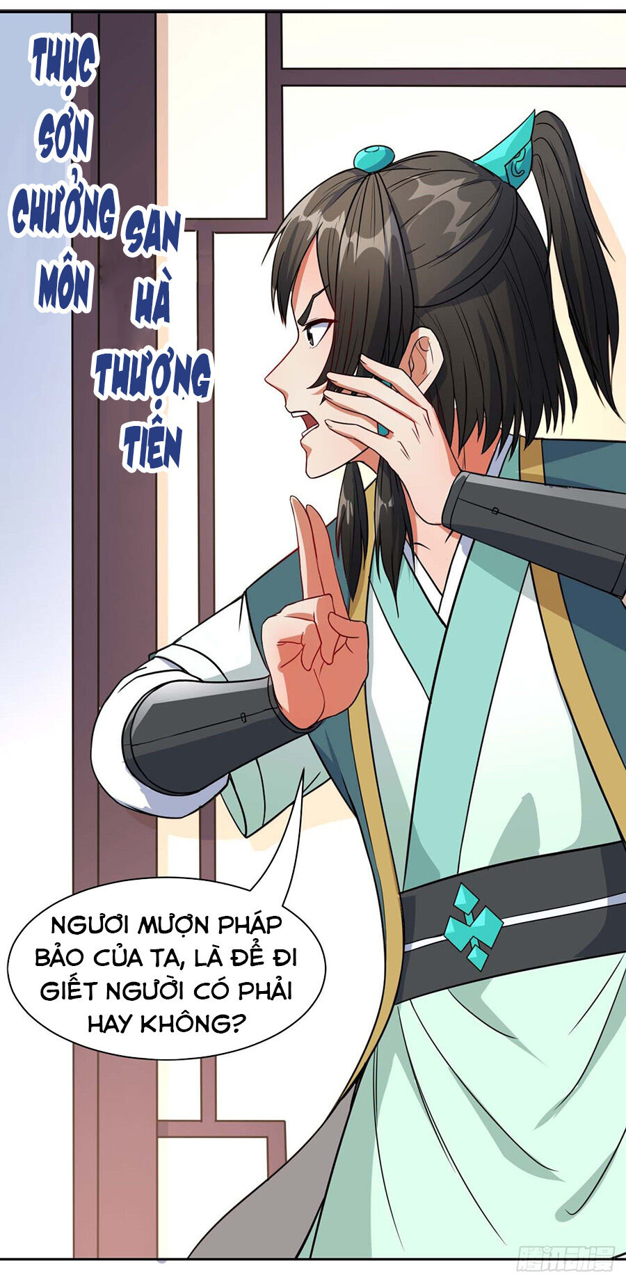 Sư Tỷ Của Ta Đông Đến Một Đám Chapter 13 - Trang 2