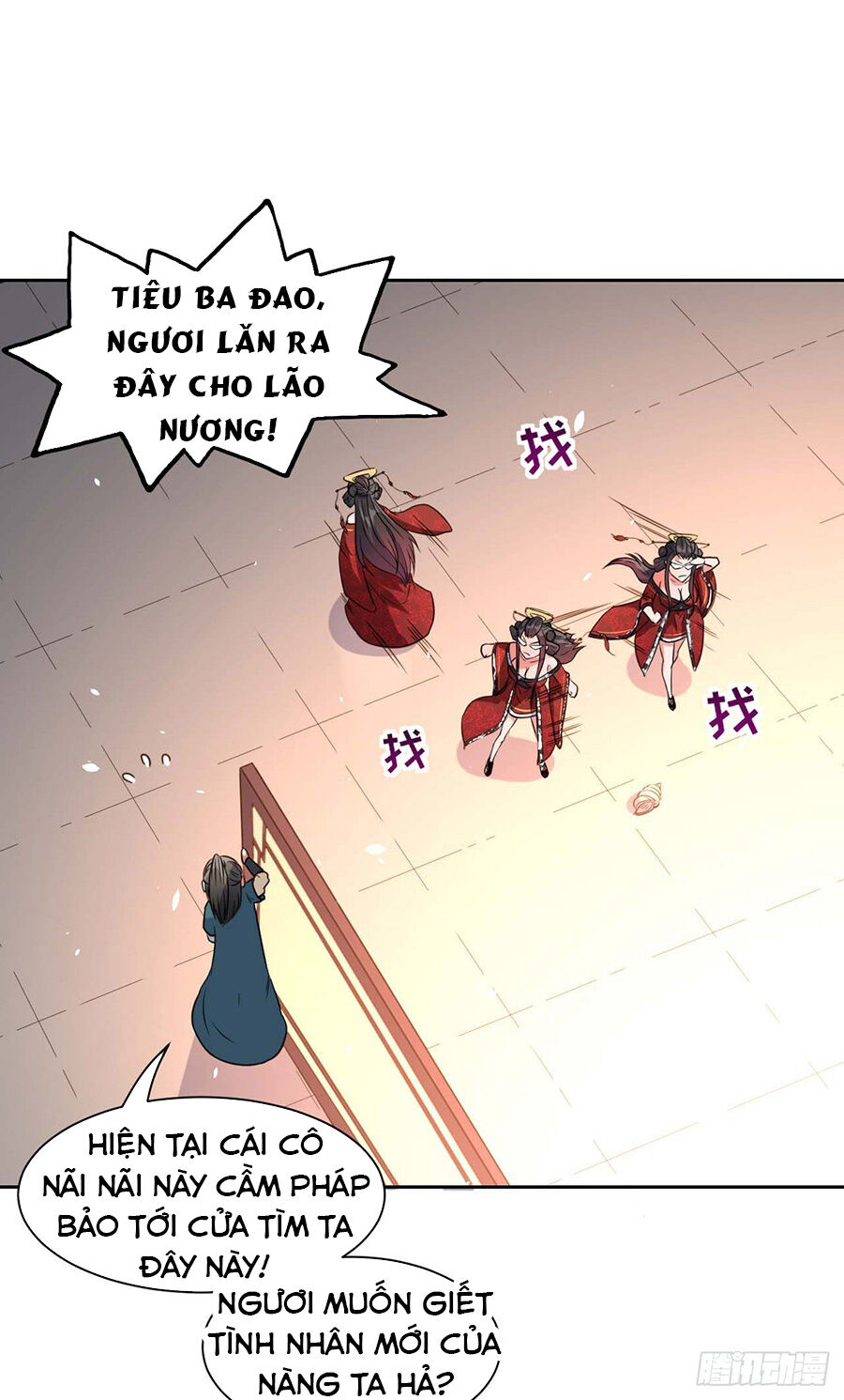 Sư Tỷ Của Ta Đông Đến Một Đám Chapter 13 - Trang 2