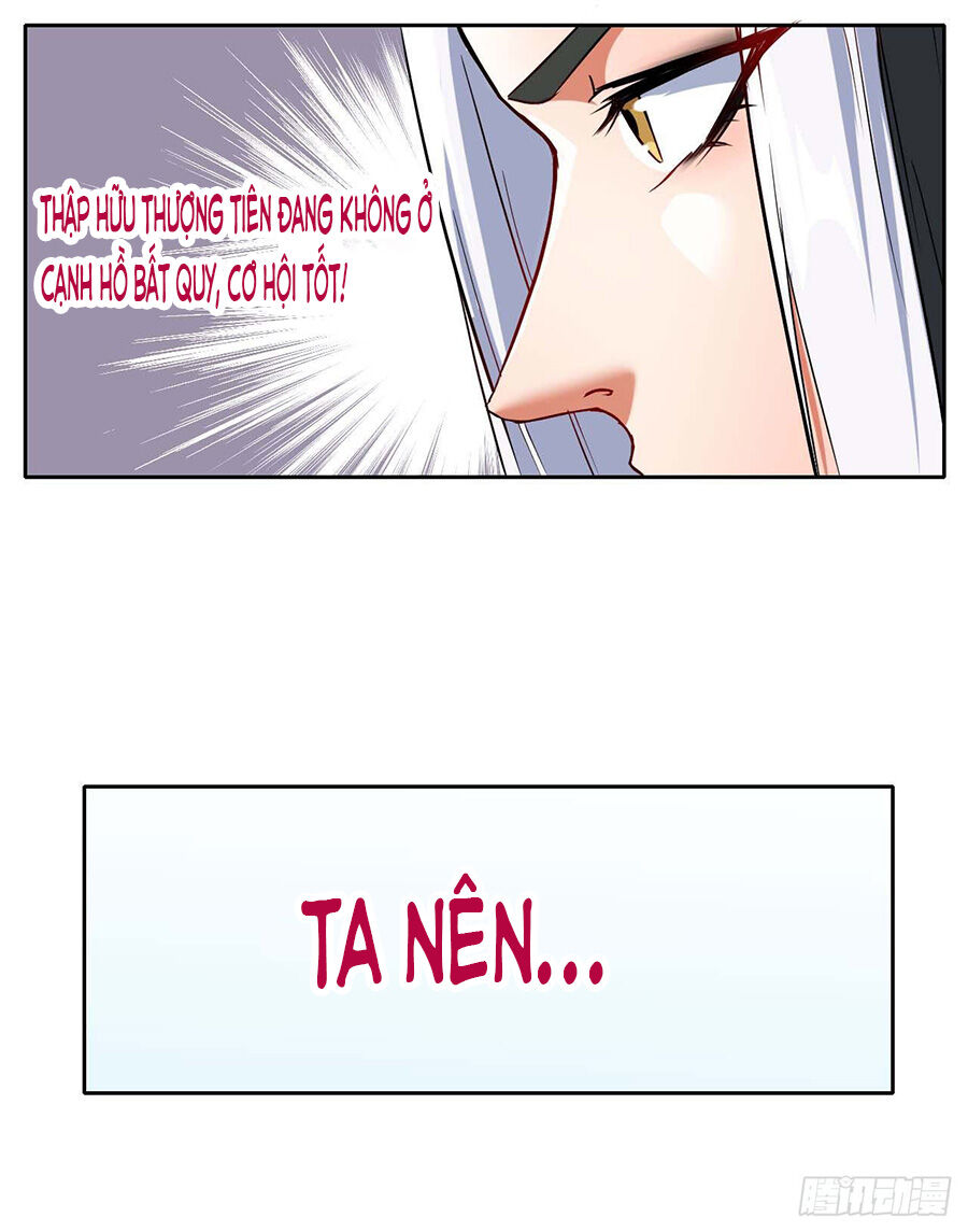 Sư Tỷ Của Ta Đông Đến Một Đám Chapter 13 - Trang 2