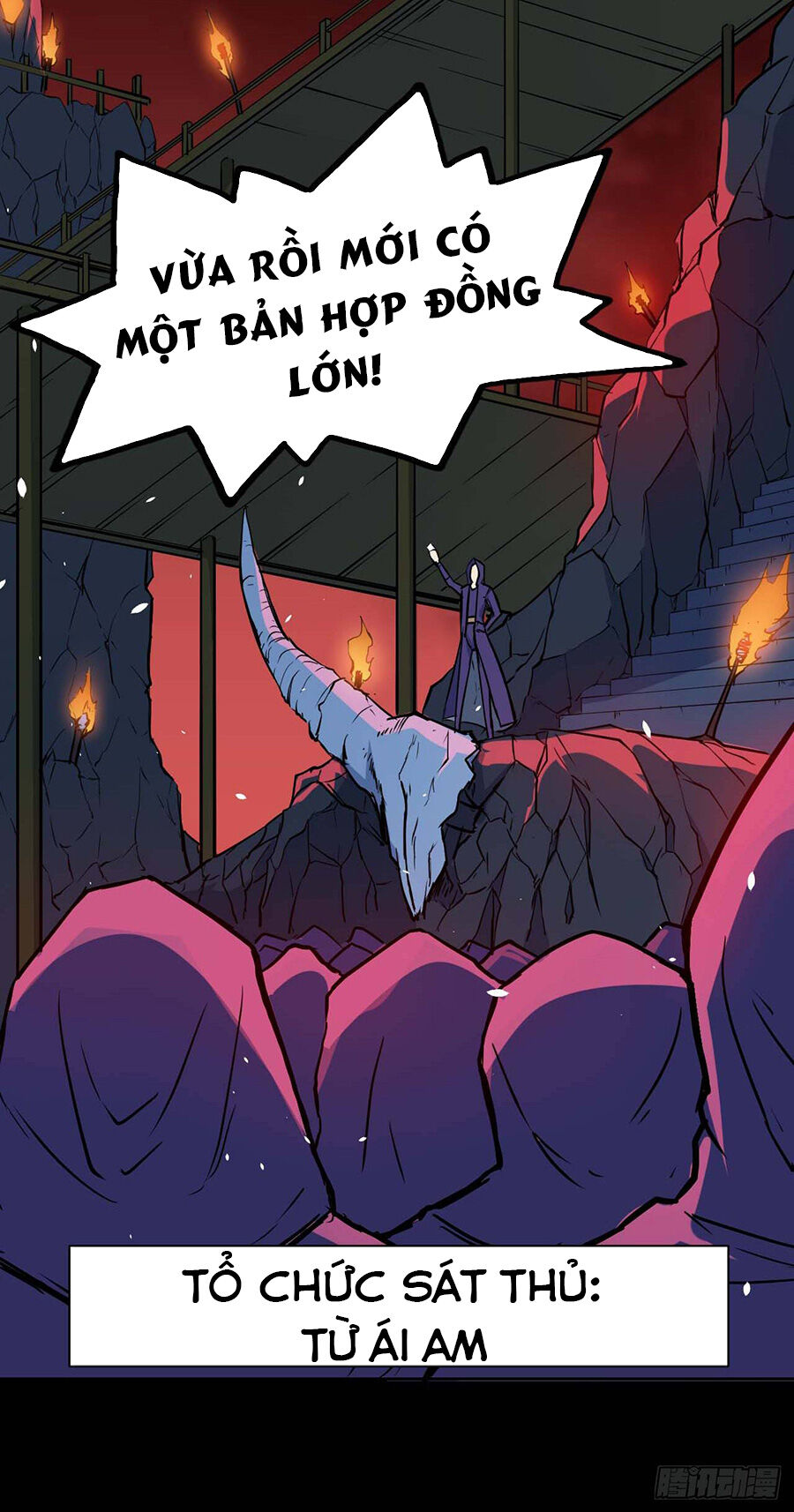 Sư Tỷ Của Ta Đông Đến Một Đám Chapter 13 - Trang 2