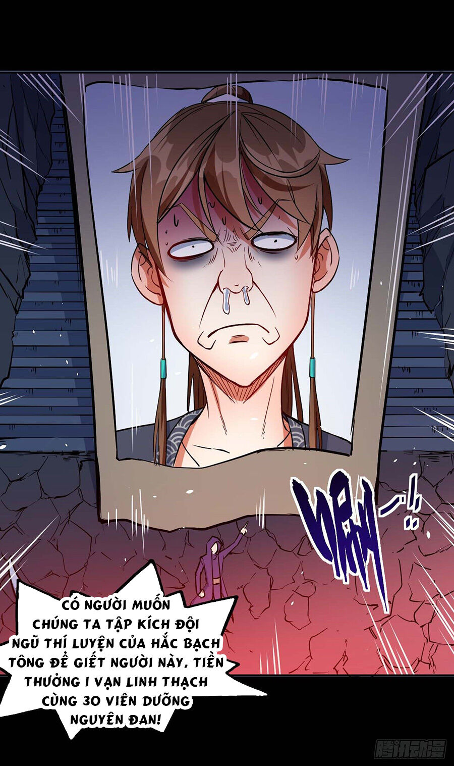 Sư Tỷ Của Ta Đông Đến Một Đám Chapter 13 - Trang 2