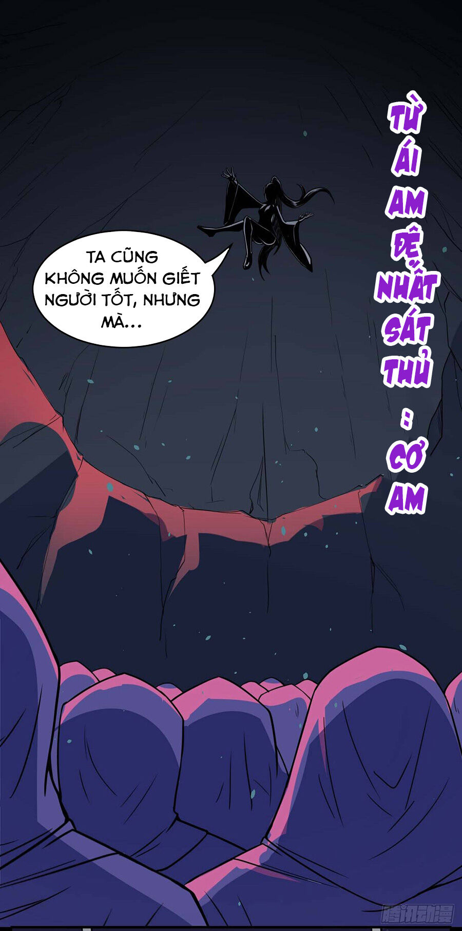 Sư Tỷ Của Ta Đông Đến Một Đám Chapter 13 - Trang 2