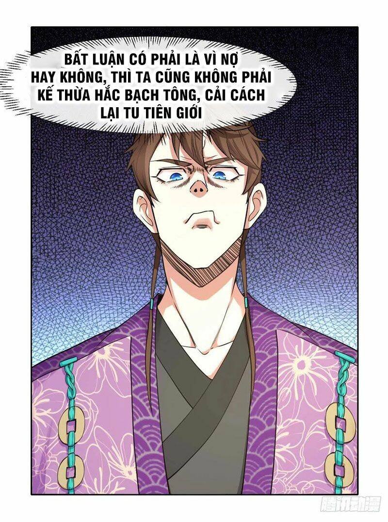 Sư Tỷ Của Ta Đông Đến Một Đám Chapter 130 - Trang 2