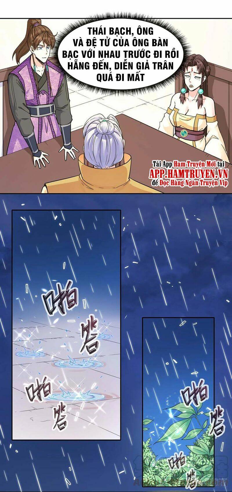 Sư Tỷ Của Ta Đông Đến Một Đám Chapter 130 - Trang 2