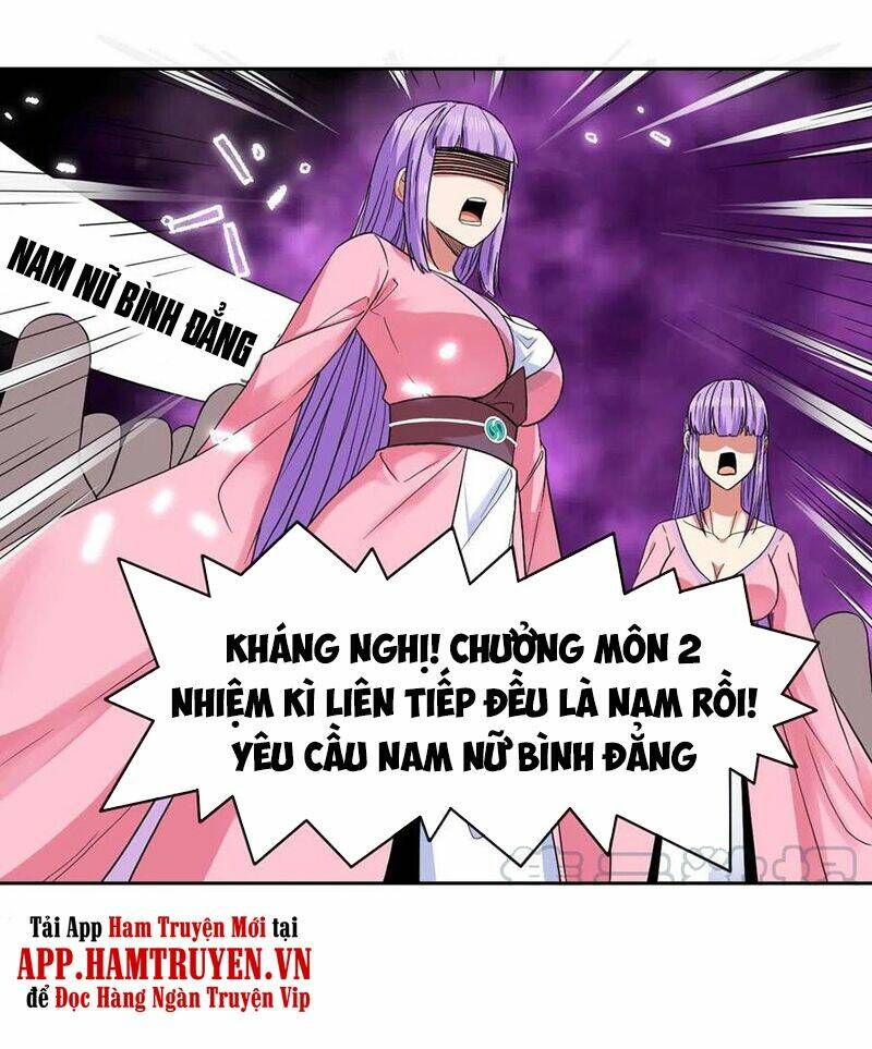 Sư Tỷ Của Ta Đông Đến Một Đám Chapter 131 - Trang 2