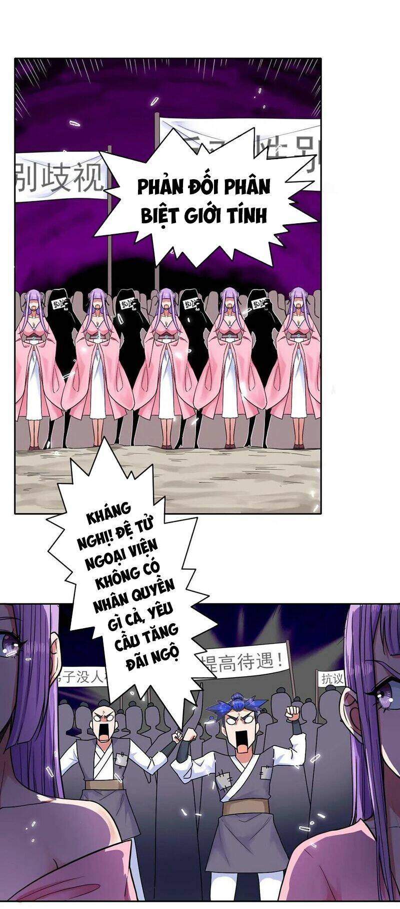 Sư Tỷ Của Ta Đông Đến Một Đám Chapter 131 - Trang 2