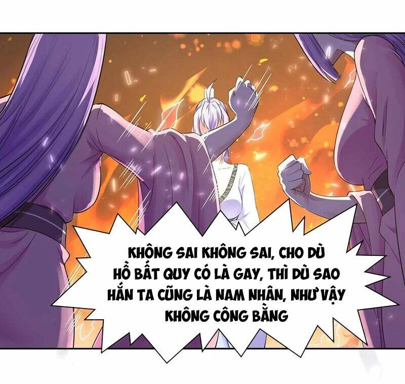 Sư Tỷ Của Ta Đông Đến Một Đám Chapter 131 - Trang 2