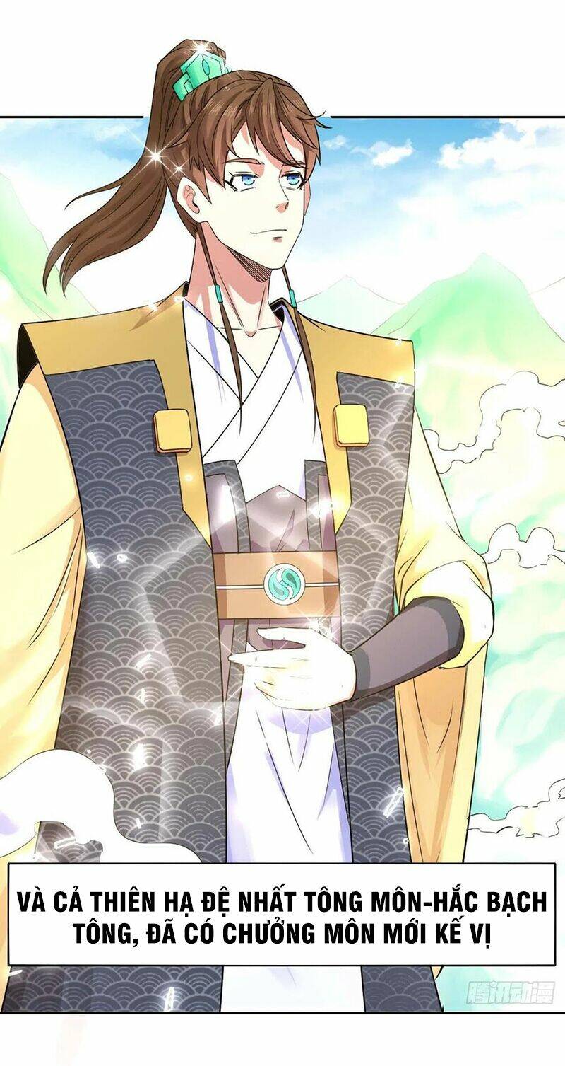 Sư Tỷ Của Ta Đông Đến Một Đám Chapter 131 - Trang 2