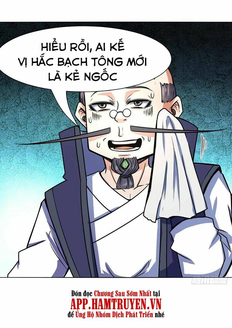 Sư Tỷ Của Ta Đông Đến Một Đám Chapter 131 - Trang 2