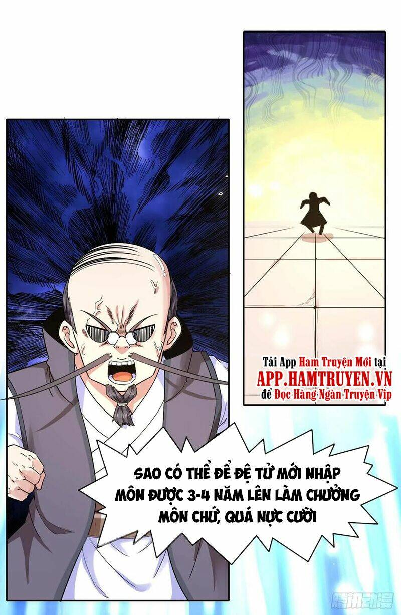 Sư Tỷ Của Ta Đông Đến Một Đám Chapter 131 - Trang 2