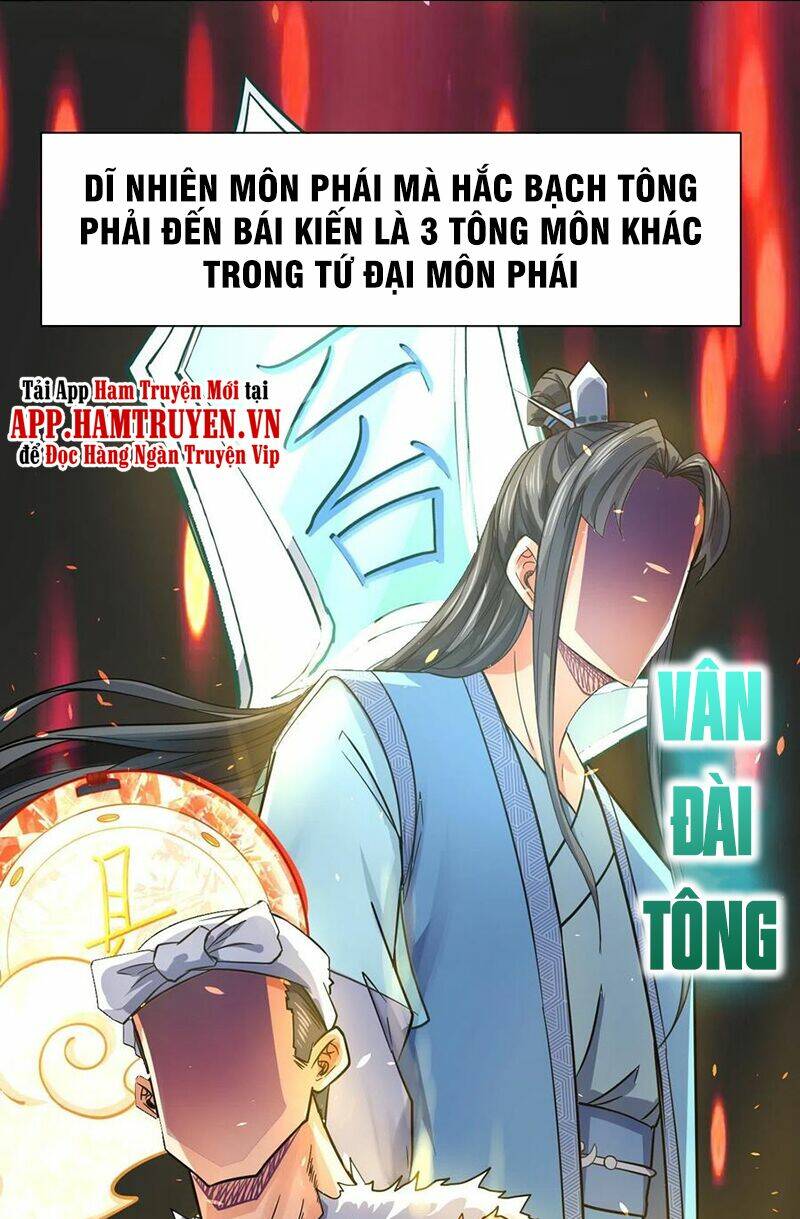 Sư Tỷ Của Ta Đông Đến Một Đám Chapter 132 - Trang 2
