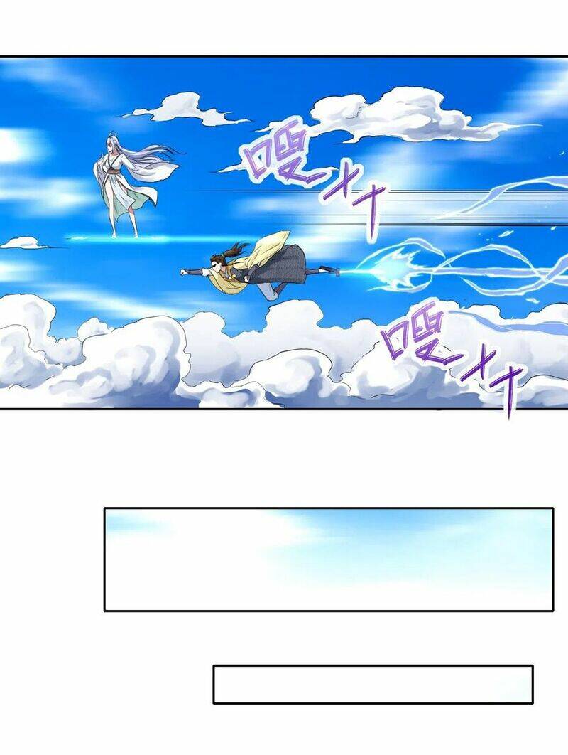 Sư Tỷ Của Ta Đông Đến Một Đám Chapter 132 - Trang 2