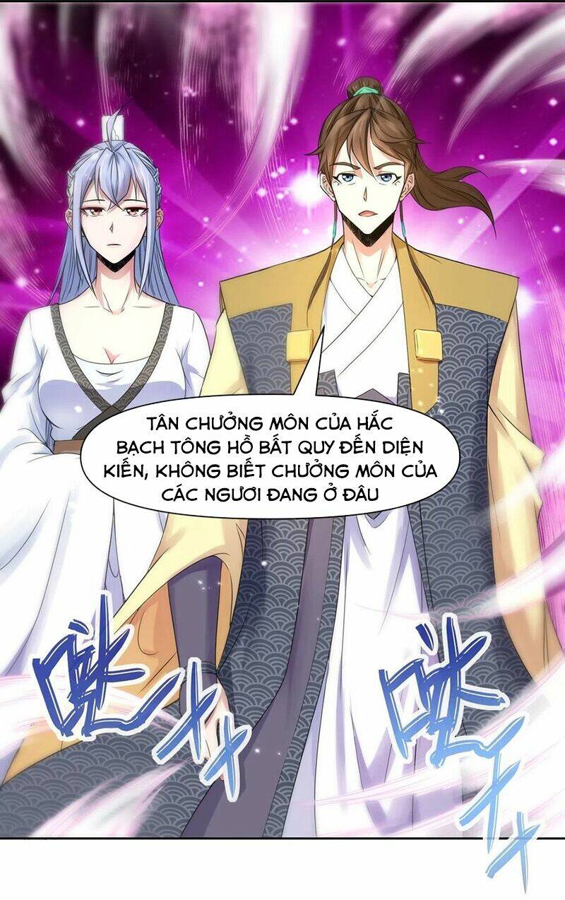 Sư Tỷ Của Ta Đông Đến Một Đám Chapter 132 - Trang 2