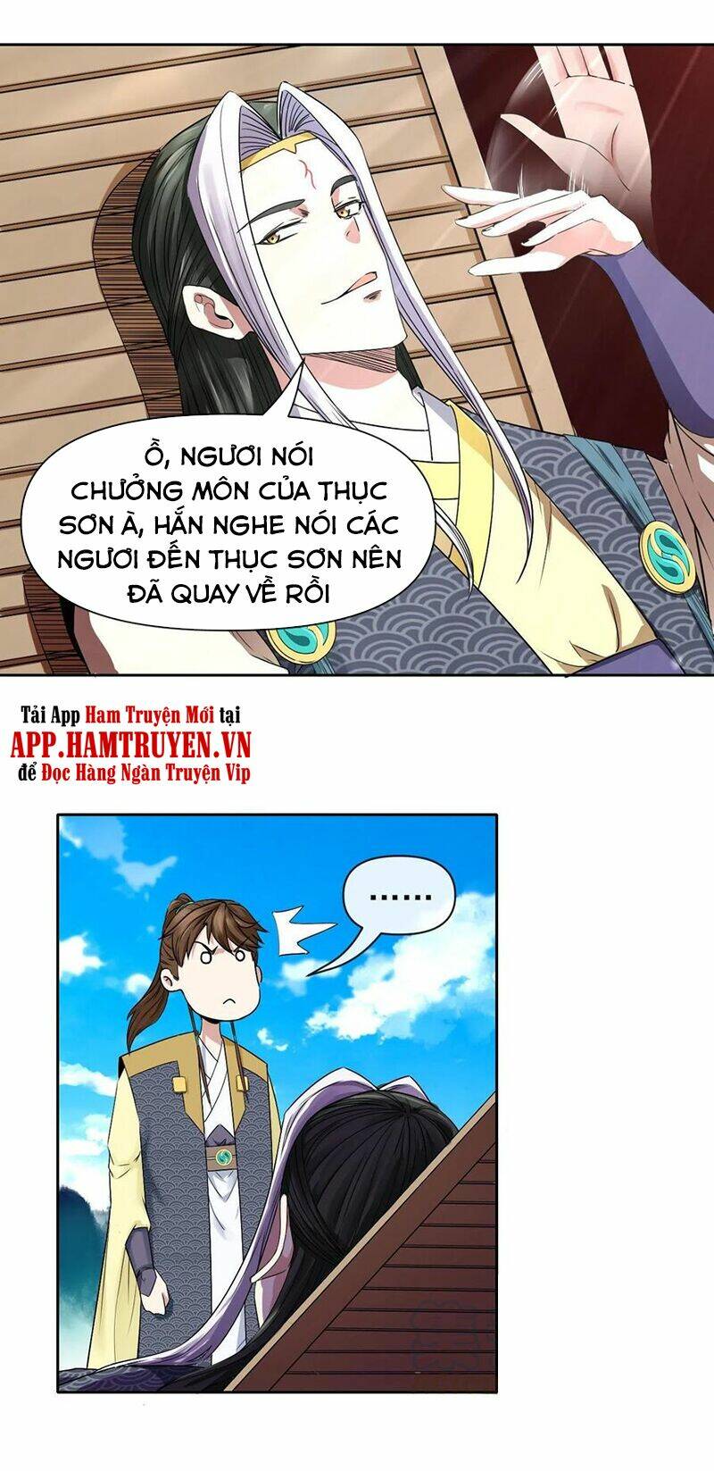 Sư Tỷ Của Ta Đông Đến Một Đám Chapter 132 - Trang 2