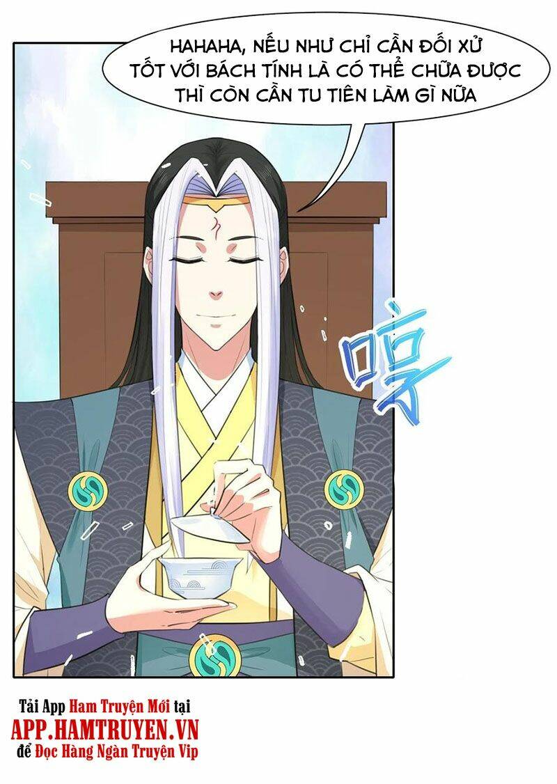 Sư Tỷ Của Ta Đông Đến Một Đám Chapter 133 - Trang 2