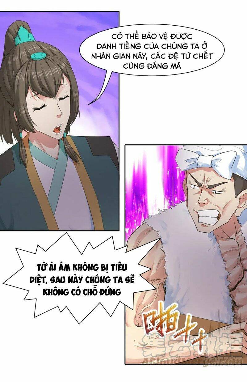 Sư Tỷ Của Ta Đông Đến Một Đám Chapter 133 - Trang 2