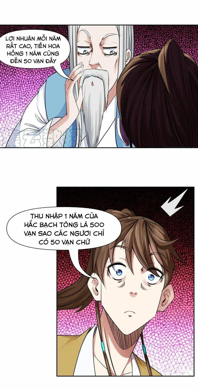 Sư Tỷ Của Ta Đông Đến Một Đám Chapter 133 - Trang 2