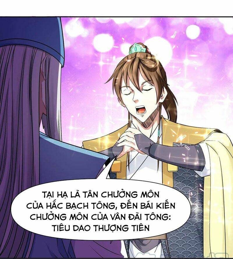 Sư Tỷ Của Ta Đông Đến Một Đám Chapter 133 - Trang 2