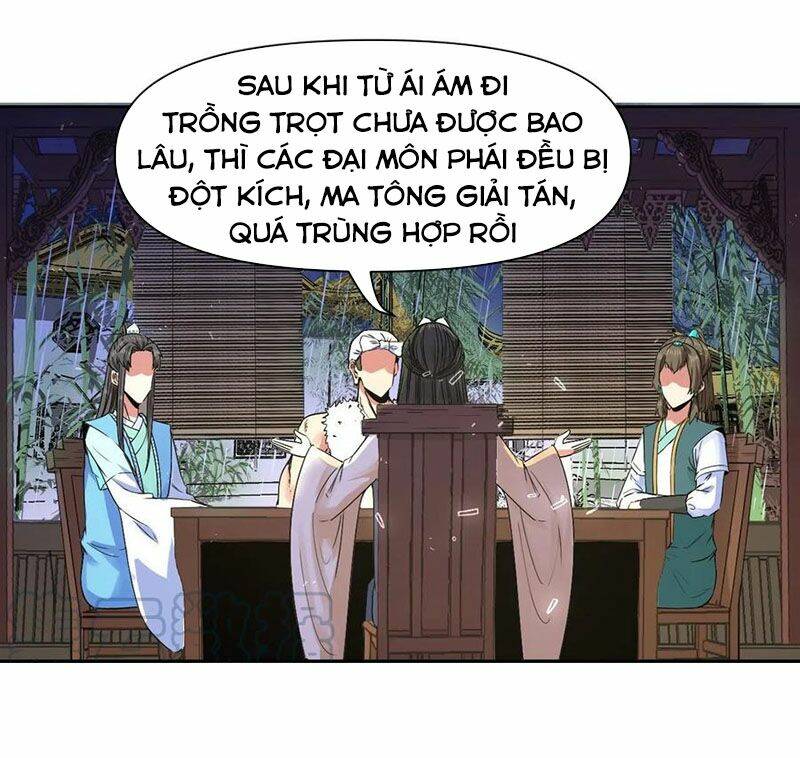 Sư Tỷ Của Ta Đông Đến Một Đám Chapter 133 - Trang 2