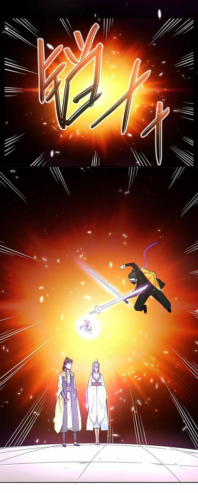 Sư Tỷ Của Ta Đông Đến Một Đám Chapter 134 - Trang 2