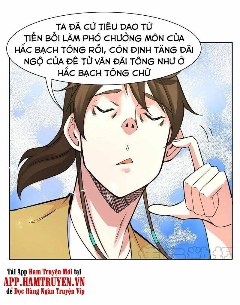 Sư Tỷ Của Ta Đông Đến Một Đám Chapter 134 - Trang 2