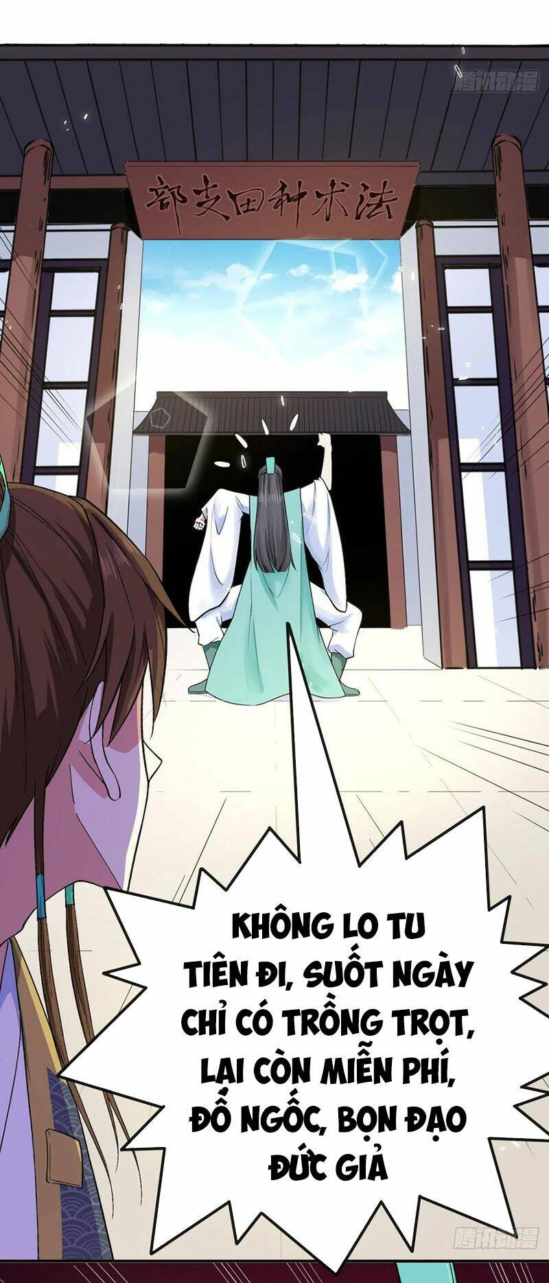 Sư Tỷ Của Ta Đông Đến Một Đám Chapter 134 - Trang 2