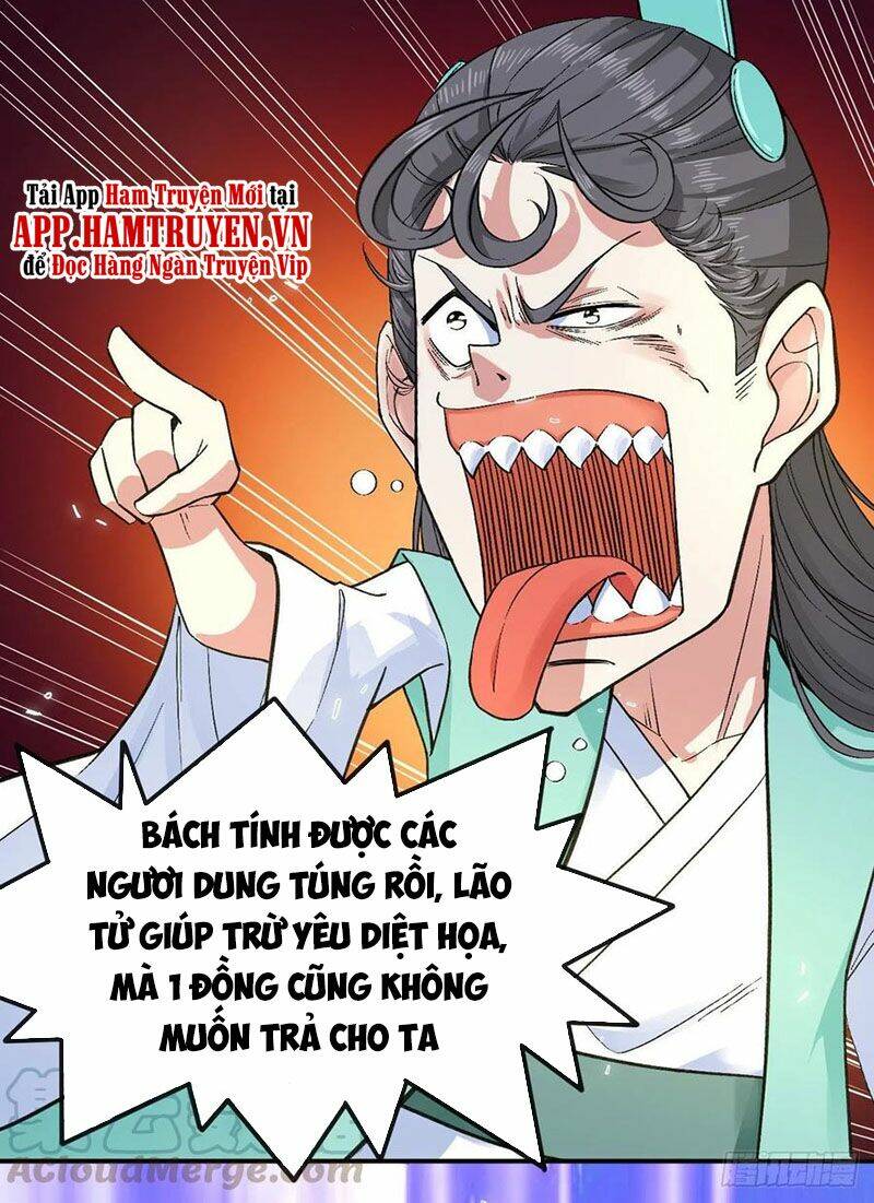 Sư Tỷ Của Ta Đông Đến Một Đám Chapter 134 - Trang 2