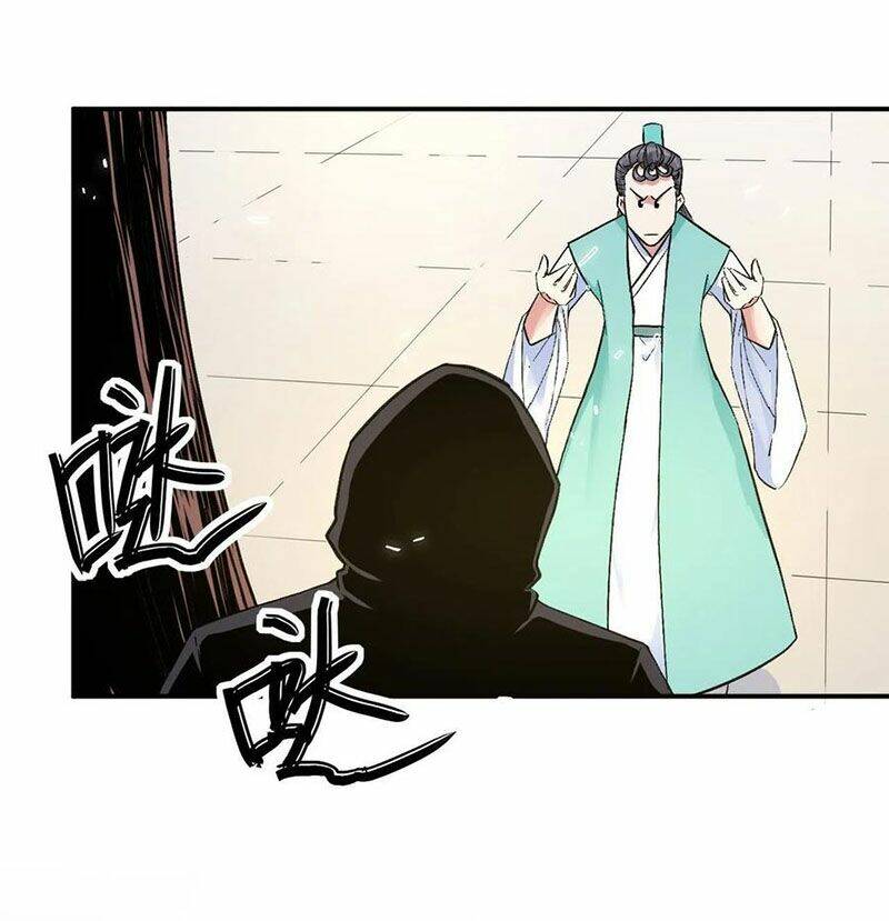 Sư Tỷ Của Ta Đông Đến Một Đám Chapter 134 - Trang 2