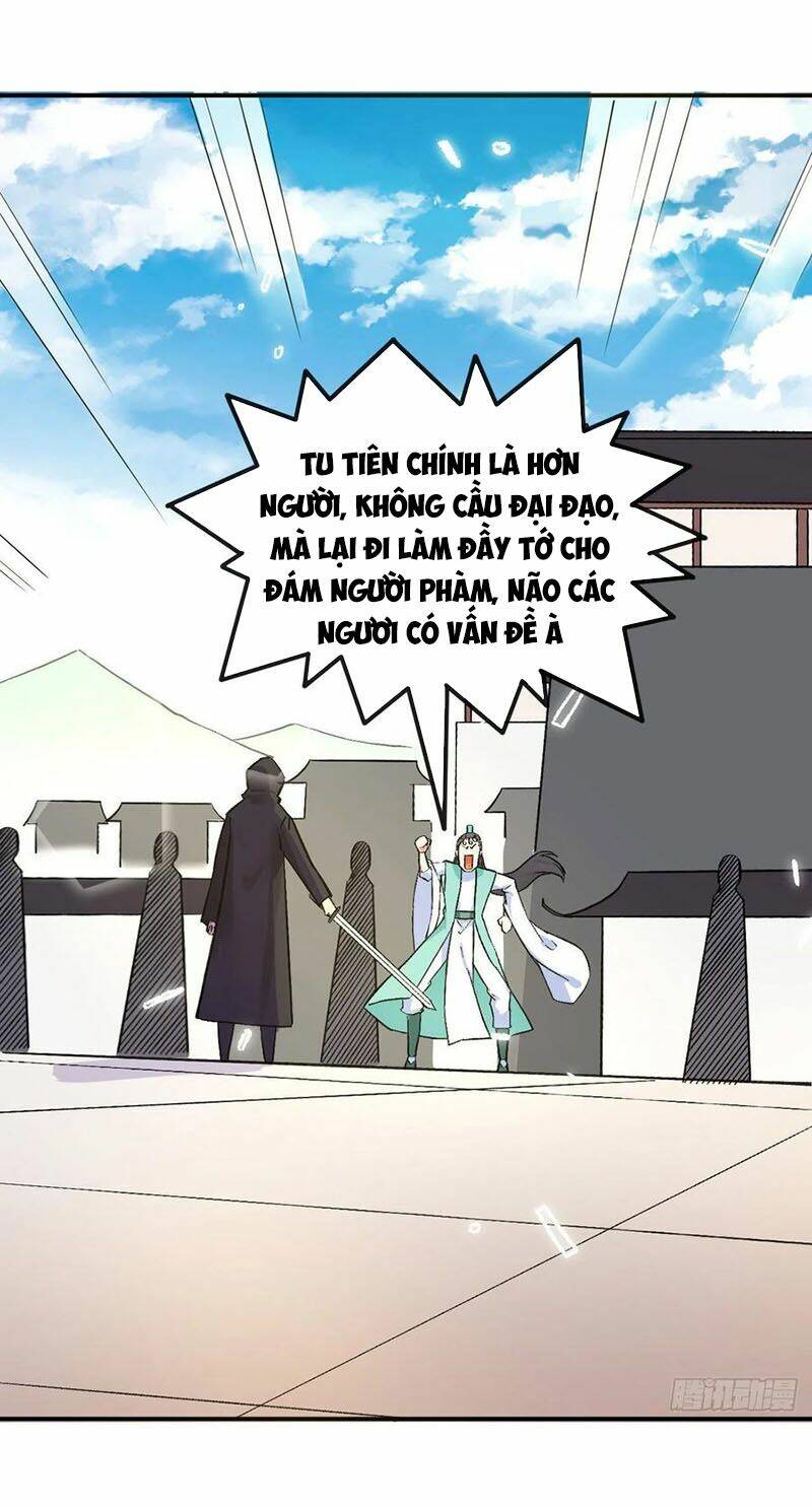 Sư Tỷ Của Ta Đông Đến Một Đám Chapter 134 - Trang 2