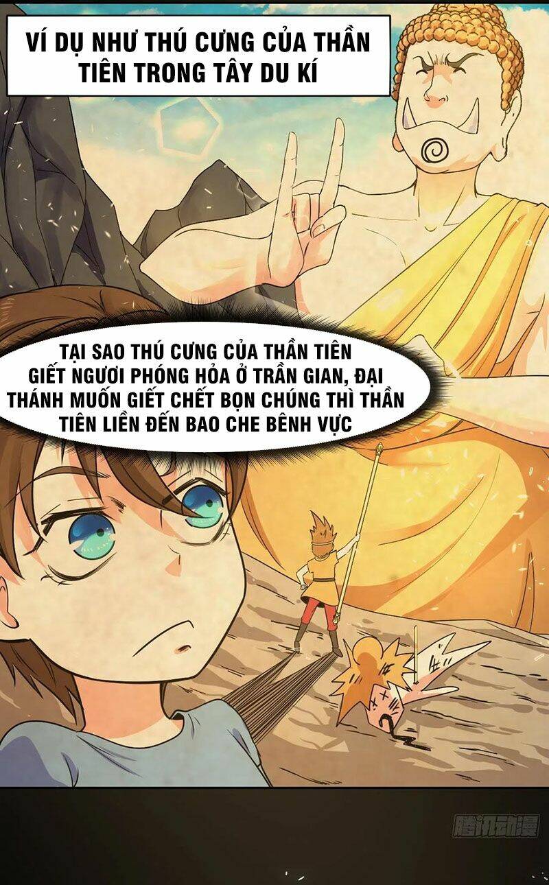 Sư Tỷ Của Ta Đông Đến Một Đám Chapter 135 - Trang 2
