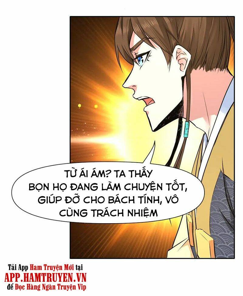 Sư Tỷ Của Ta Đông Đến Một Đám Chapter 135 - Trang 2