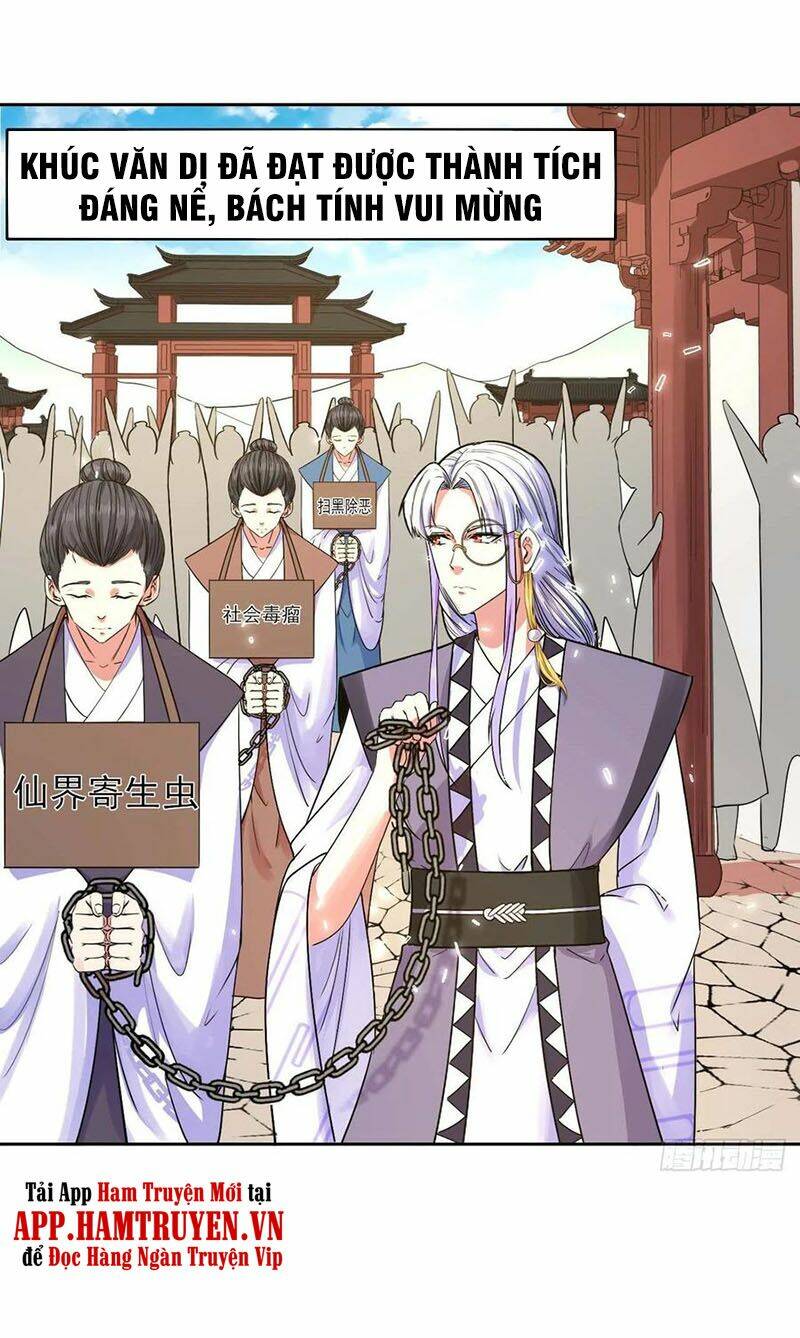 Sư Tỷ Của Ta Đông Đến Một Đám Chapter 136 - Trang 2