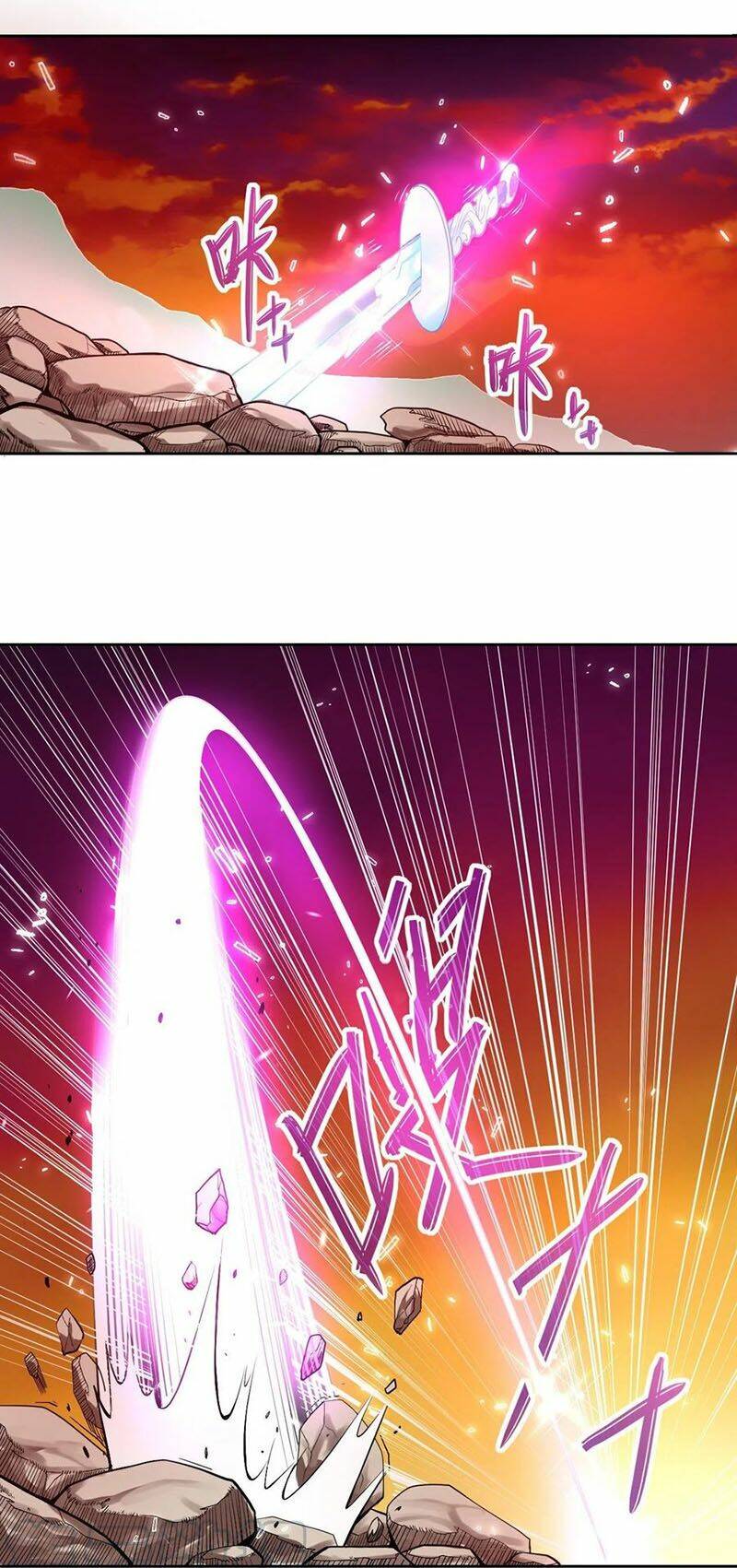 Sư Tỷ Của Ta Đông Đến Một Đám Chapter 138 - Trang 2