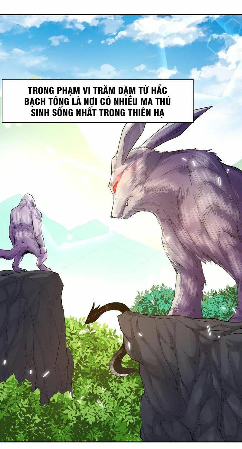 Sư Tỷ Của Ta Đông Đến Một Đám Chapter 138 - Trang 2