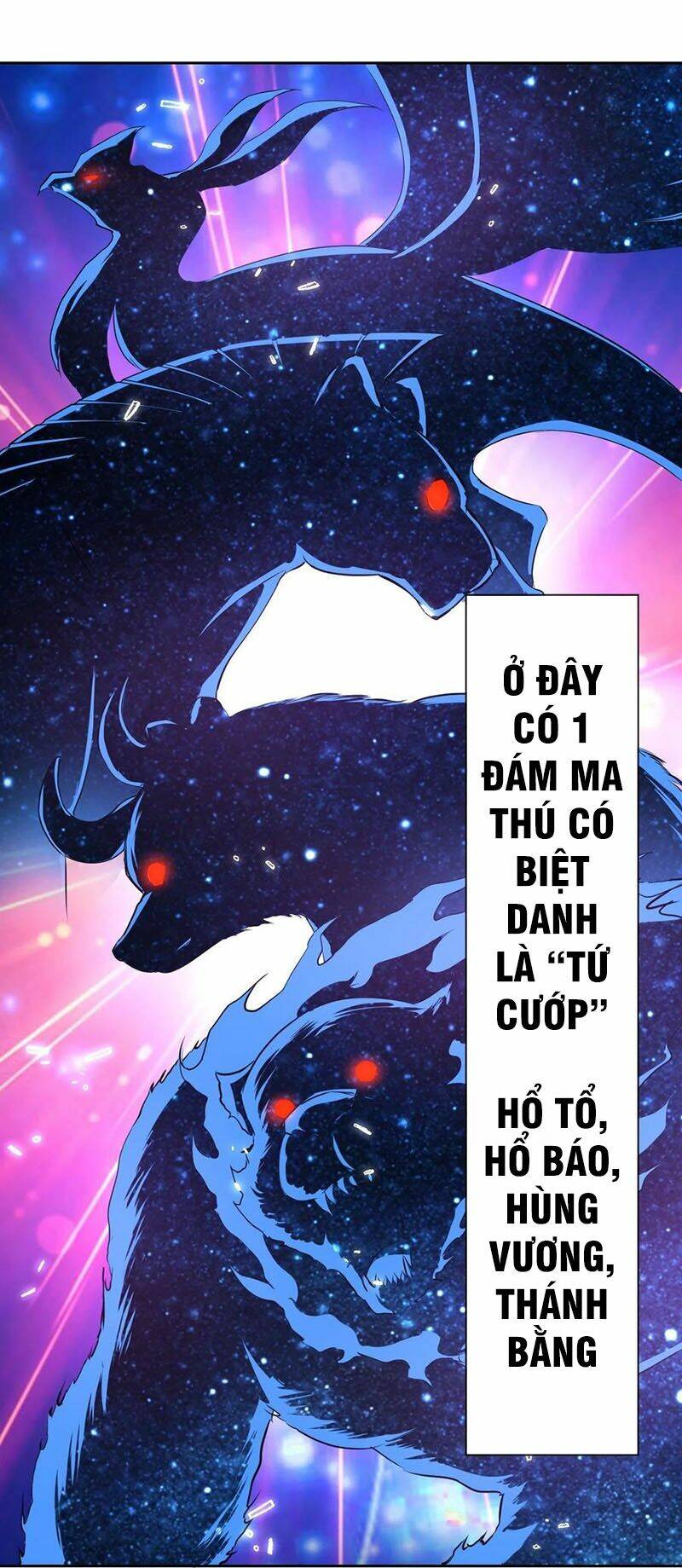 Sư Tỷ Của Ta Đông Đến Một Đám Chapter 138 - Trang 2