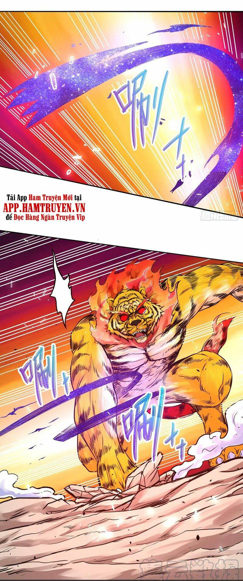 Sư Tỷ Của Ta Đông Đến Một Đám Chapter 138 - Trang 2