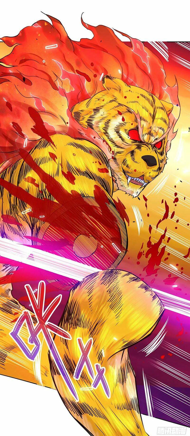 Sư Tỷ Của Ta Đông Đến Một Đám Chapter 138 - Trang 2