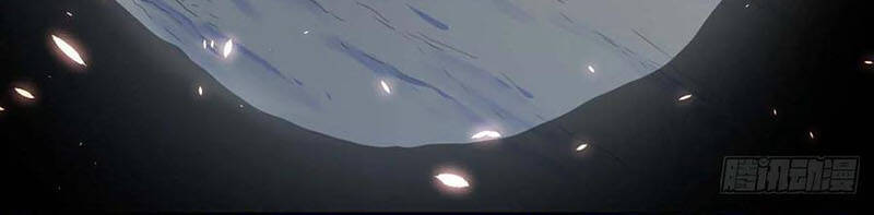 Sư Tỷ Của Ta Đông Đến Một Đám Chapter 139 - Trang 2