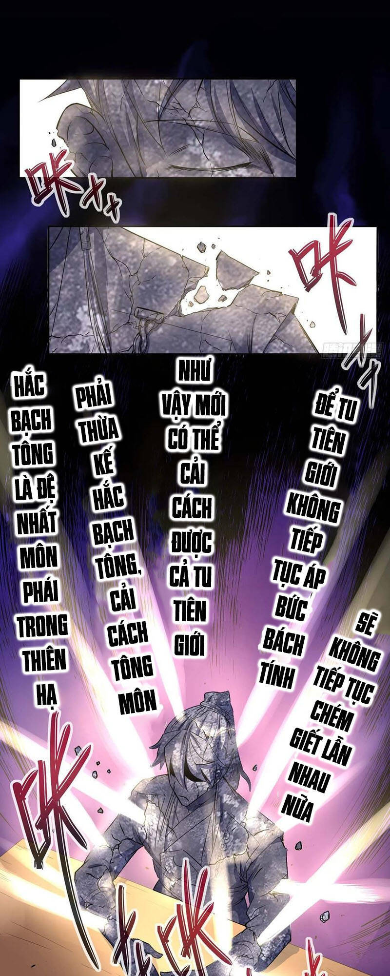 Sư Tỷ Của Ta Đông Đến Một Đám Chapter 139 - Trang 2