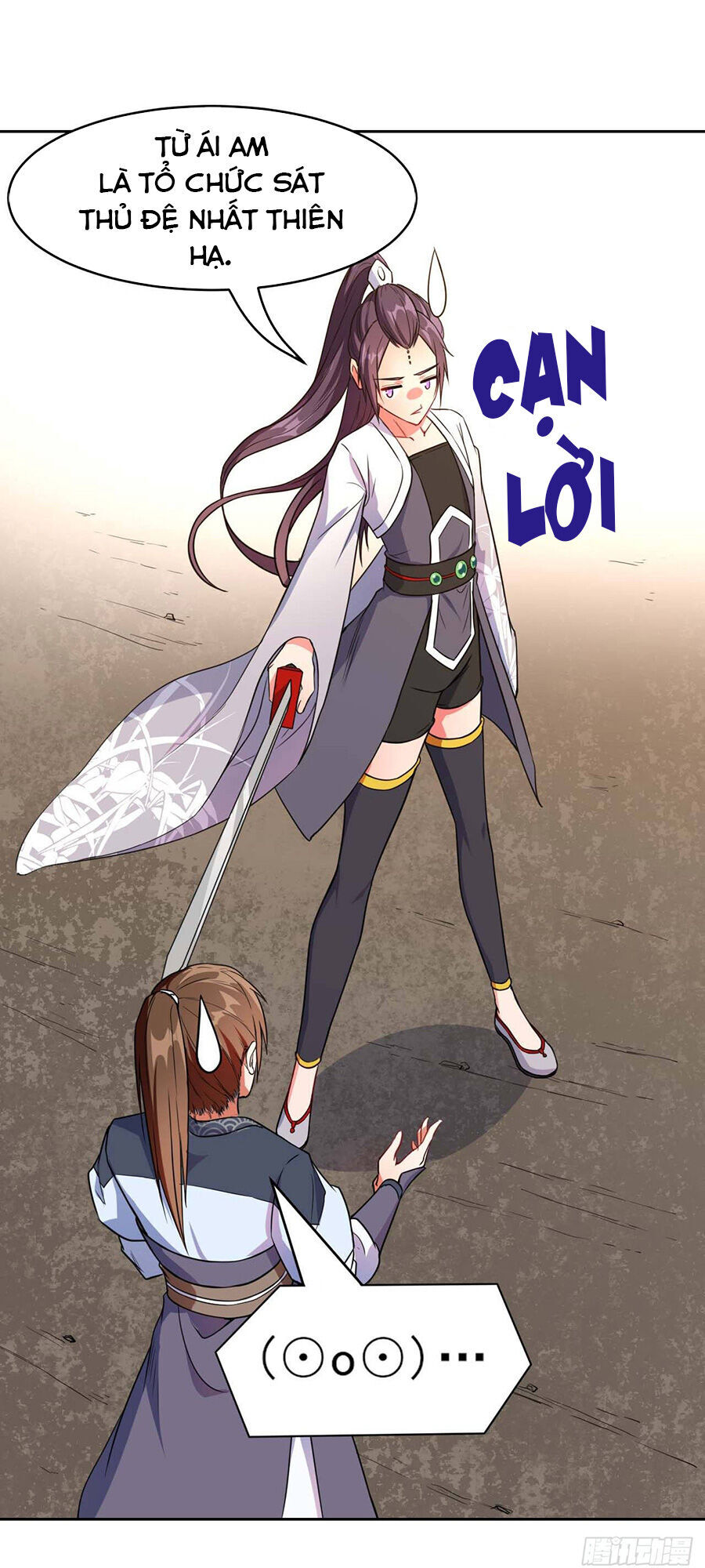 Sư Tỷ Của Ta Đông Đến Một Đám Chapter 14 - Trang 2