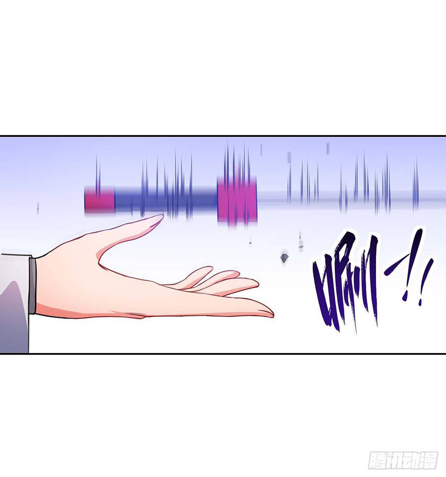 Sư Tỷ Của Ta Đông Đến Một Đám Chapter 14 - Trang 2