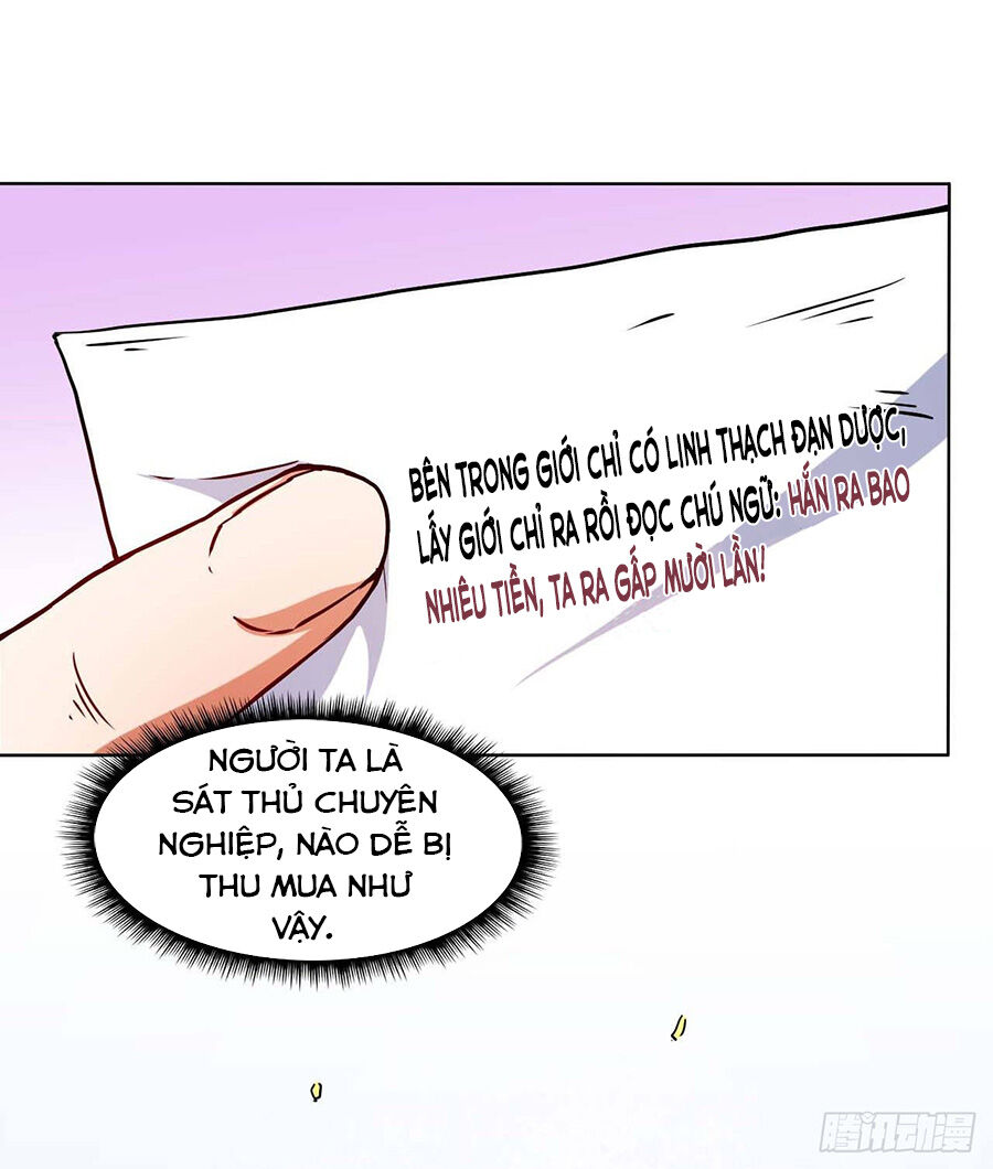 Sư Tỷ Của Ta Đông Đến Một Đám Chapter 14 - Trang 2