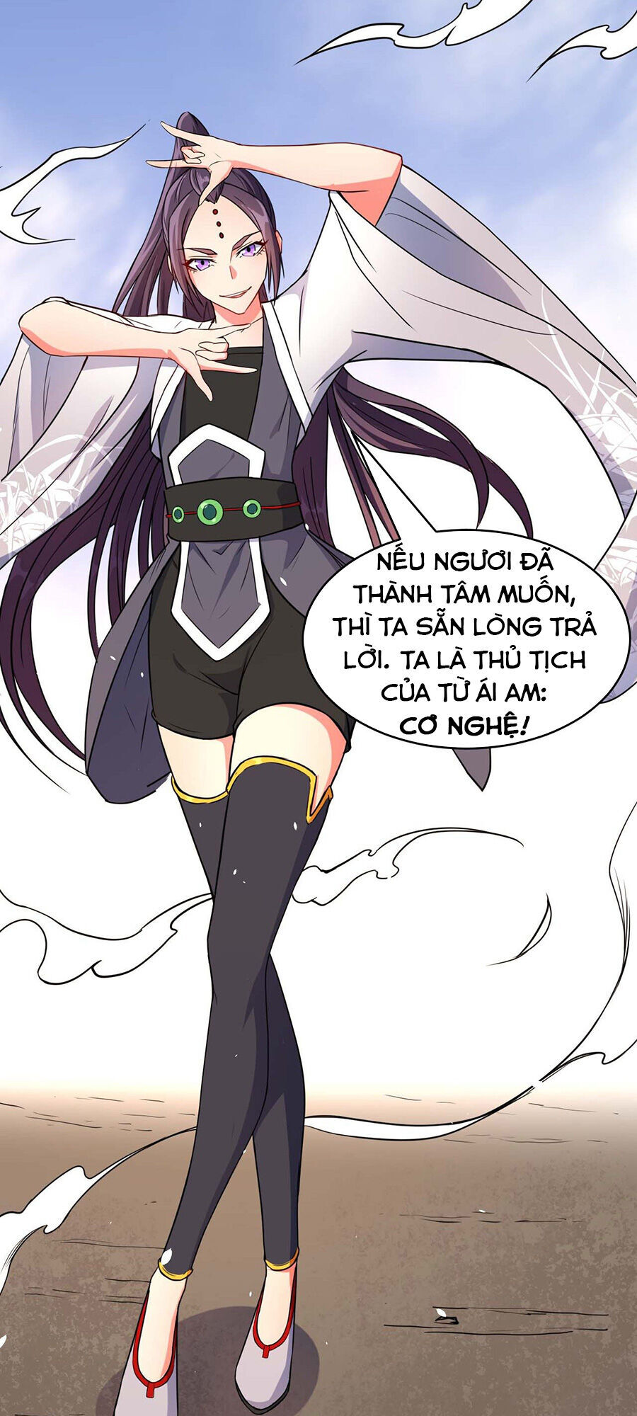 Sư Tỷ Của Ta Đông Đến Một Đám Chapter 14 - Trang 2