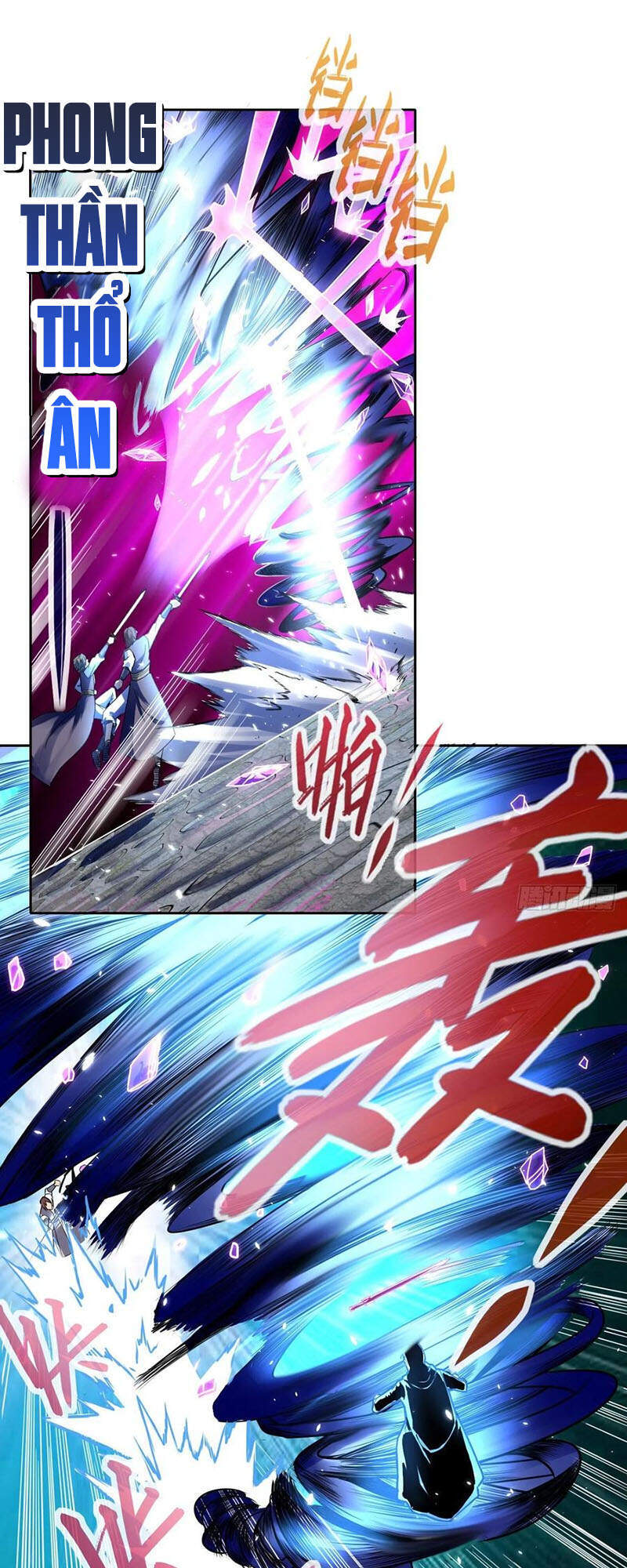 Sư Tỷ Của Ta Đông Đến Một Đám Chapter 140 - Trang 2